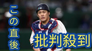 甲斐拓也は巨人に必要か？　「獲得した方がいい」球団OBは断言も...「レギュラー確定ではない」ho efhd