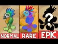 Unveiling New Rare and Epic Forms: Including Mimic! | My Singing Monsters