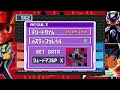 【ロックマンエグゼ4】シェードマンsp　05 64