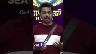 ಉಪ್ಪು ತಿಂದ ಮೇಲೆ ನೀರು ಕುಡಿತಾರ ಭವ್ಯ bigg boss#chiniadda