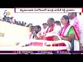 munugode bypoll trs party leaders campaign in munugode మునుగోడులో తెరాస నేతల ఇంటింటి ప్రచారం