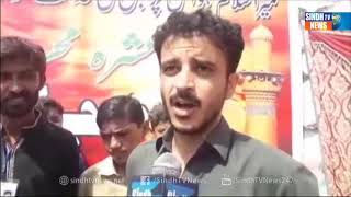 Kandhkot Aslive -Sindh TV News