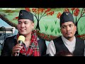 new typical salaijo song 2079 2022 by sagar birahi tin tara तिन तारा sagar birahi salaijo live