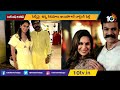 యంగ్ హీరోల పెళ్లి గోల tollywood young heroes marriage updates talk of the town 10tv