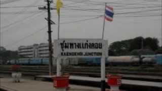 สัญญากับใจ : รัชนก ศรีโลพันธ์