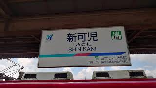 toy-factory　トイファクトリー バーデン ついに納車日  岐阜県可児市まで　　　　　　　　　　　　　　　　　　　　　 情熱大陸で放送された車です。