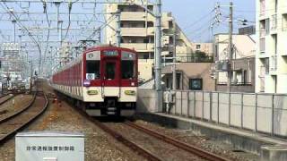 阪神三宮発天理行き臨時直通快速急行＠石屋川通過