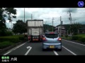 【車載動画】栃木県道めぐりシリーズ r74塩谷喜連川線（その1）