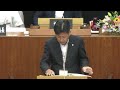 たつの市議会令和５年９月定例会　三木浩一議員一般質問