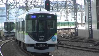 京阪電車＊＊＊６/４　朝の１３０２１編成君