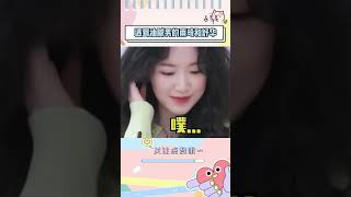 当雨琦和舒华再节目上遇到油腻男#宋雨琦 #shuhua #gidle