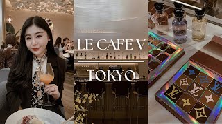 LE CAFE V, TOKYO | LOUIS VUITTON CAFE GINZA | SHINI LOLA