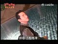 2010 12 01 家和萬事興幕後大直擊──學跑步