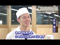 【焼津市】さんすい 2号店【とびっきり食堂】