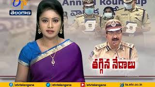 Crime Rate Massively Reduced in 2019-20 in Telangana | DGP Mahender Reddy in a Press Meet