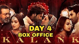 Kalank 4th Day Box Office Collection Alia Bhatt Varun Dhawan movie