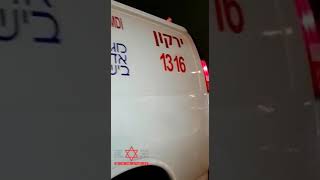 תאונה סמוך למחלף שפירים. צילום: תיעוד מבצעי מדא