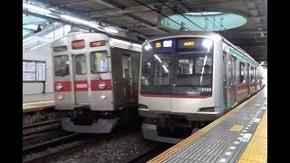 2018年１月２日、たまプラーザ駅（DT15）