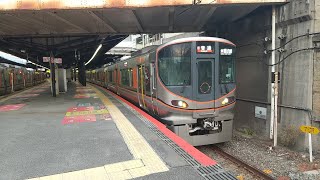 JR西日本323系LS14編成のO普通鶴橋・京橋方面行き 天王寺駅