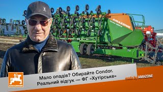 Висів ріпаку сівалкою Condor на Дніпропетровщині. Досвід ФГ \