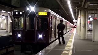 阪急神戸線7010Fオトテツ＠夙川・西宮北口・神崎川2017112324