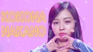 中野心結 パフォーマンスまとめ 나카노 코코나 NAKANO KOKONA  PRODUCE101 JAPAN THE GIRLS