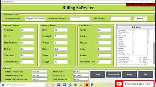 Billing Software Using Python#finalyearproject #projects#billingsoftware#pythonprojects#bestproject