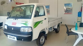 new Maruti Suzuki super carry CNG on road price💸 2025 full details review 👍