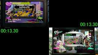 ハイカラニュースで奪われる時間を比較してみた【スプラトゥーン】