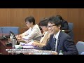 大津市議会　生活産業常任委員会を開催（おうみかわら版 2018.12.13開催）