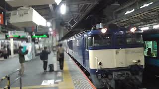 【EF64 1030牽引】205系600番台 Y6編成＆Y11編成 廃車回送 ＠大宮駅