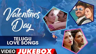 ❤❤❤Valentines Day❤❤❤Special Jukebox || Telugu Love Songs || Valentines Telugu Video Songs Jukebox