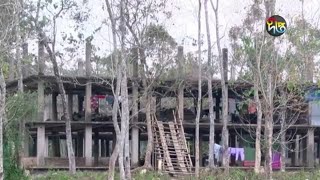 কাজী ফার্মসের বিরুদ্ধে অপপ্রচার| Kazi Farms in Ctg | Deepto News