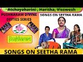 Vid. Atchaya Harini & Team - Carnatic Vocal - Pushkaram Divine Deities Series