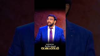 గతం మర్చిపోయి ముందుకు వెళ్లే మార్గం వెతుకు 🙏🏻✝️ god helps you 🥰🥰