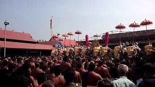 Thripunithura vrishchikolsavam