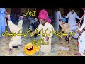 Beautiful Dhol Dance In Mianwali Cultural Weddings | Mianwali Jhumar | Funny Dhol Dance