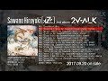 SawanoHiroyuki[nZk] 2nd album『2V-ALK』DIGEST