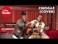 Stonebwoy - Chiggae (Cover) - Coke Studio Africa