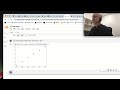 07 Plotting Data in Google Colab