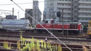 衣浦臨海鉄道KE65牽引ホキ1100　大府駅到着