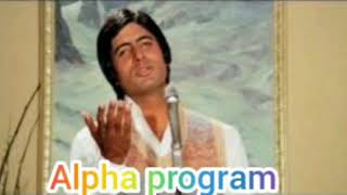 Main Pal do pal ka shayar hoon (lyrics)/mukesh/kabhi kabhie 1976/amitabh bachchan/ Dhoni retirement