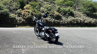 West Izu Mountain Pass on a Harley-Davidson®｜西伊豆スカイライン