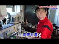 【魚焼きグリルのお掃除】新津春子流！しつこい汚れも これでサヨナラ！