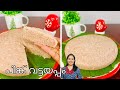 Christmas Recipes/ഞാൻ കഴിച്ചിട്ടുള്ള ഏറ്റവും രുചിയുള്ള വട്ടയപ്പം /Anu’s Kitchen