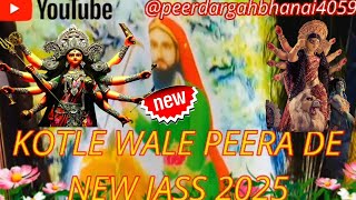 peera de New jass 2025 // ♥️🌹♥️// lakh data peer de New jass 2025 //