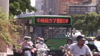 TTJ免費公車 明年嘉惠中縣3鄉市