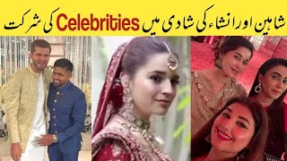 Shaheen & Insha's Magical Barat Function | Our First Official Video