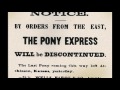 3rd april 1860 the first pony express service went into operation