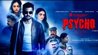 PSYCHO (2020) -Movie Explained In Hindi -@explanerwala95 || check out new videos